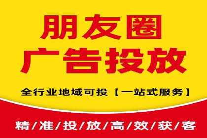 突破瓶颈：百度竞价代理助力企业拓展市场